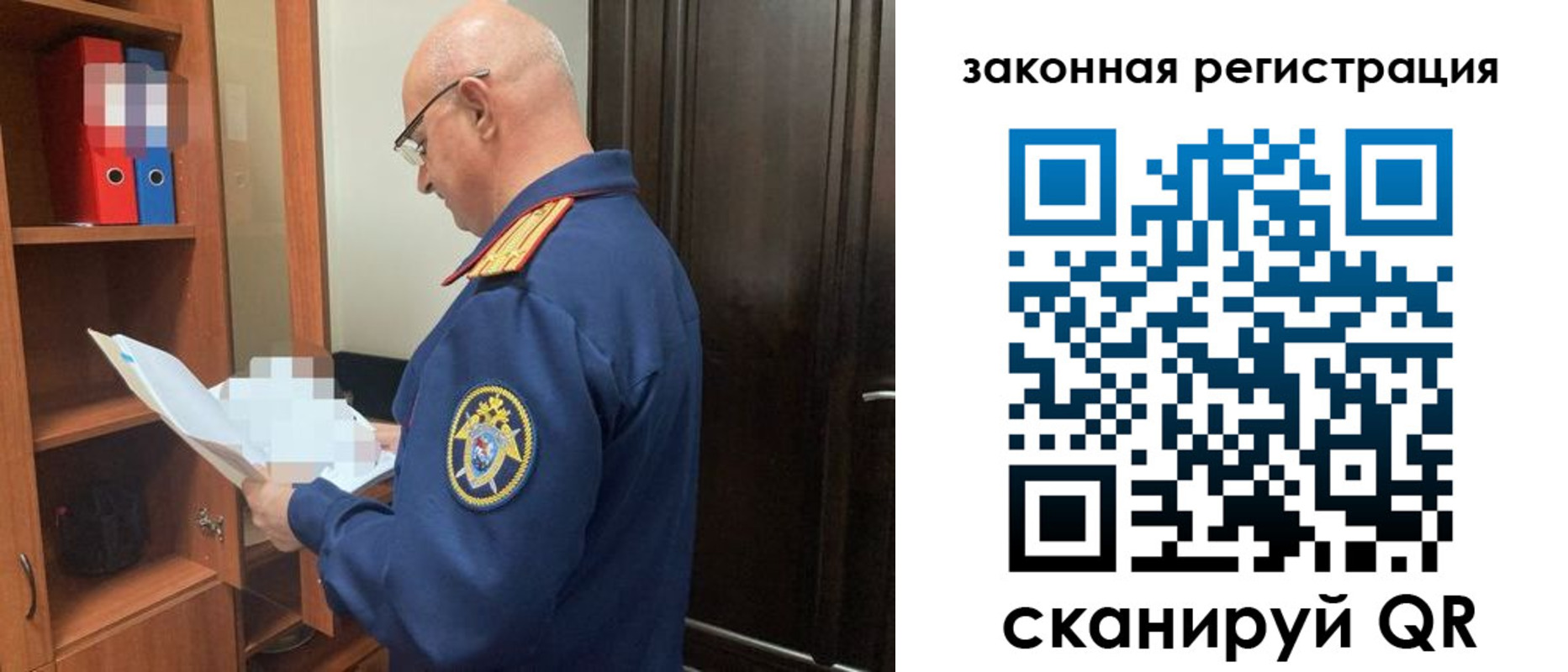 где прописаться в Пионерском