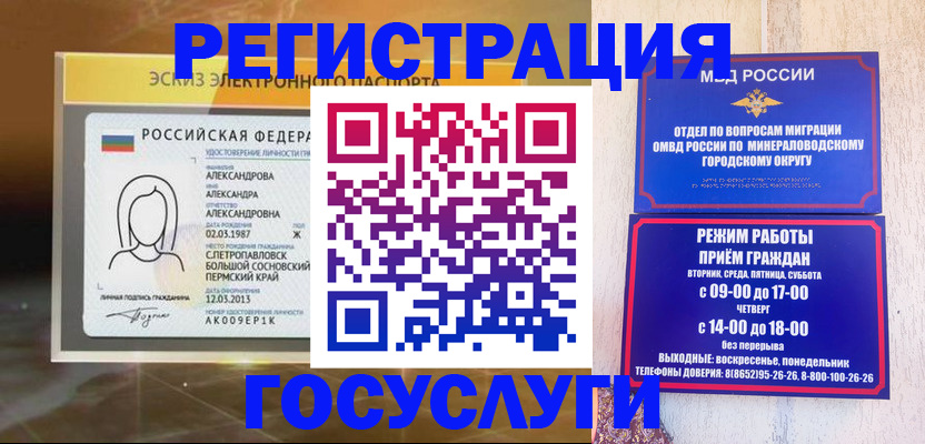 пропишу в квартире в Пионерском